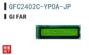 GFC2402C-YPOA-JP ͼƬ